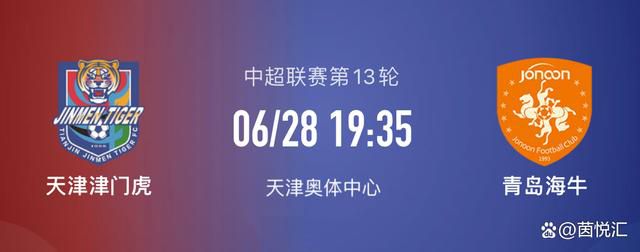 这是宁浩、刘德华继《疯狂的石头》结缘17年后，首次以导演、演员的身份搭档合作的电影作品